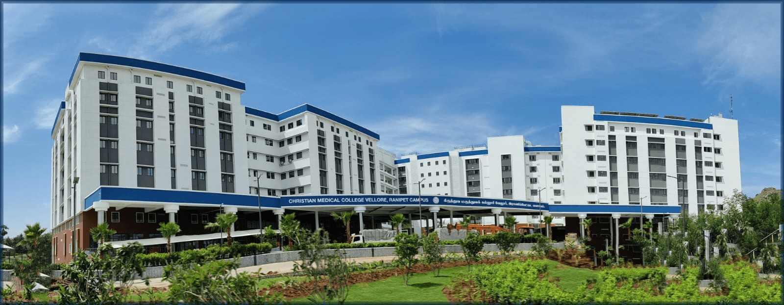 CMC Vellore